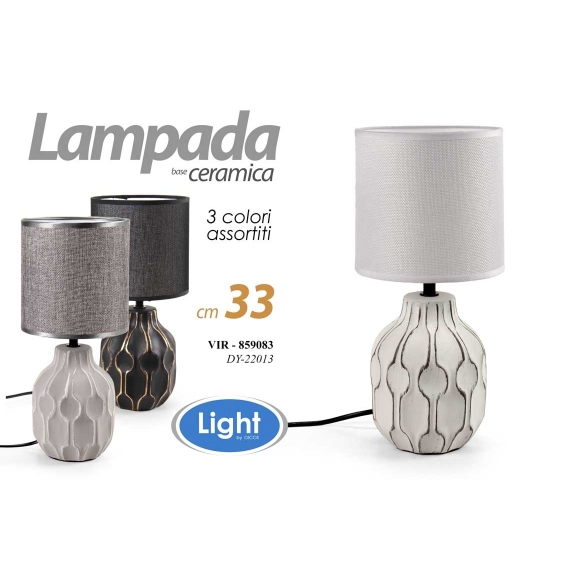 Vir/Lampada Ass 33Cm Dy22013