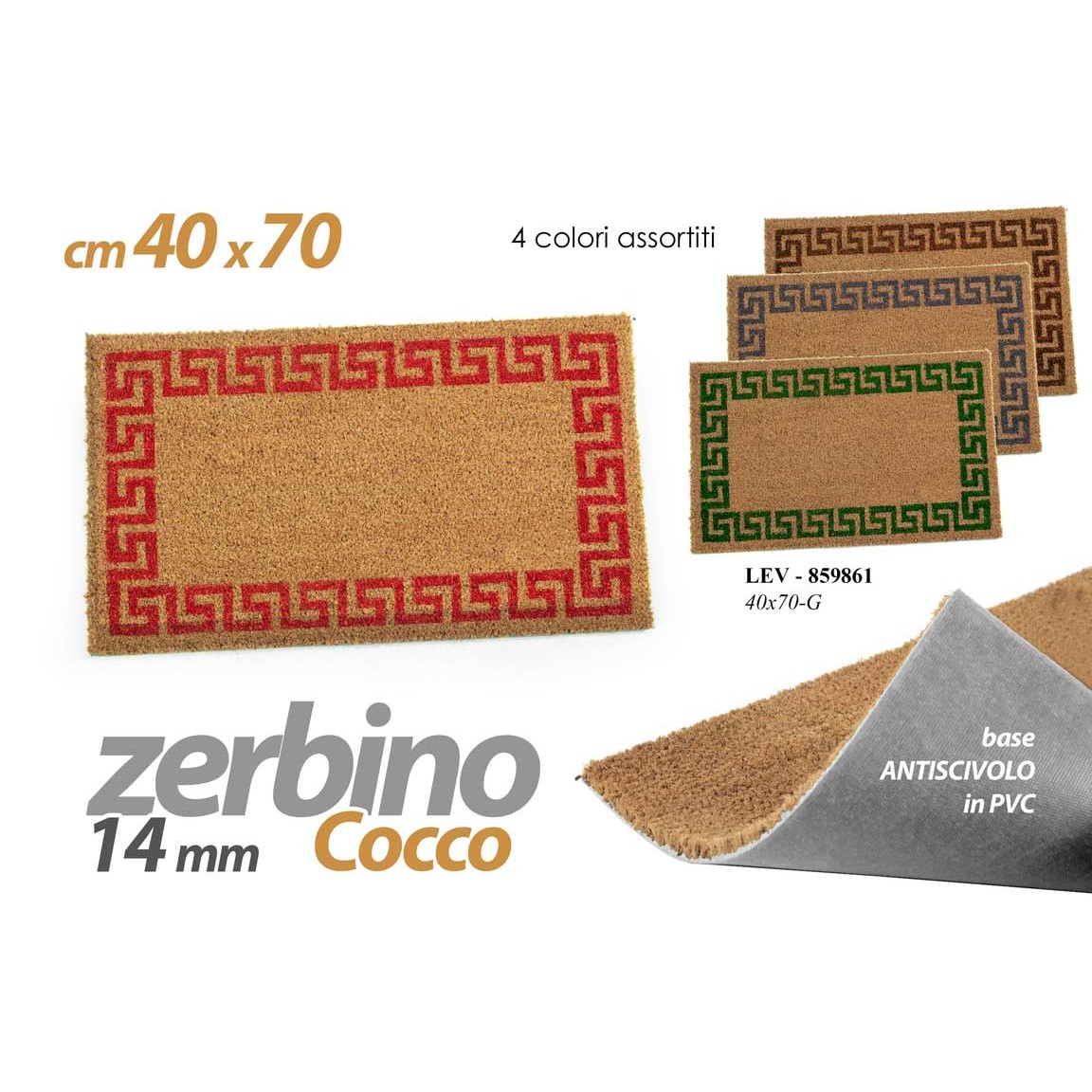 Lev/Zerb.Cocco 14Mm Gre 40*70 40*70/G