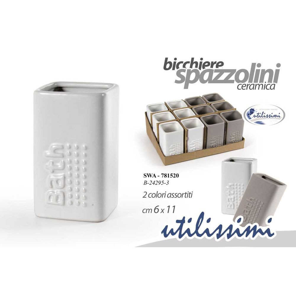 Swa/Bicchiere P.Spaz Ass 6*11 B24295-3