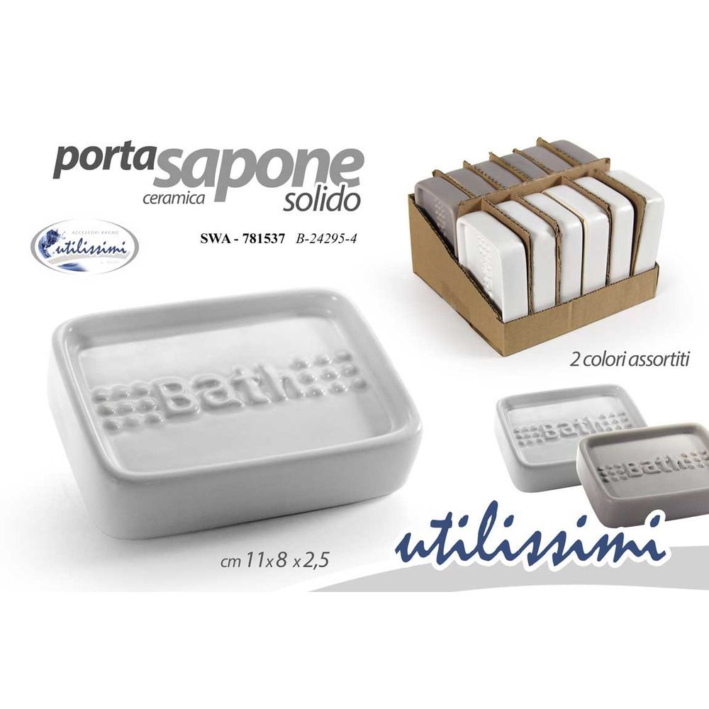 Swa/P.Sapone Sol Ass 11*8*2,5 B24295-4