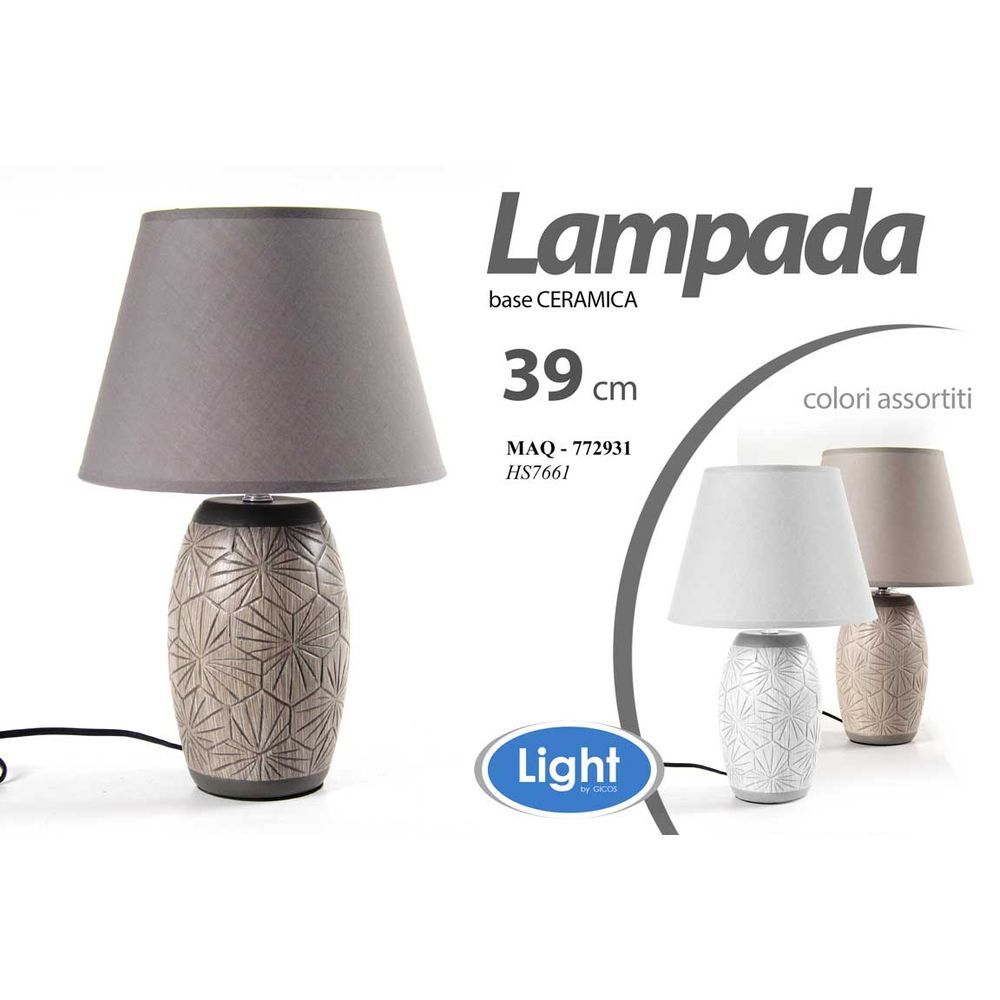 Maq/Lumetto Ass 25*39Cm Hs7661