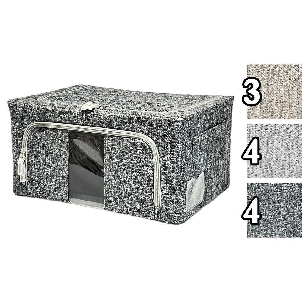 Tic 61272 Ordinett Cambiostagione Poly 39*29*20Cm 3 Ass.